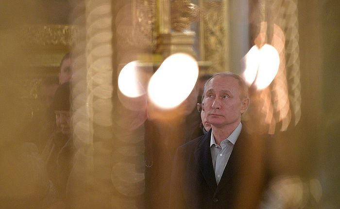 Поздравляем с праздником Крещения Господня
